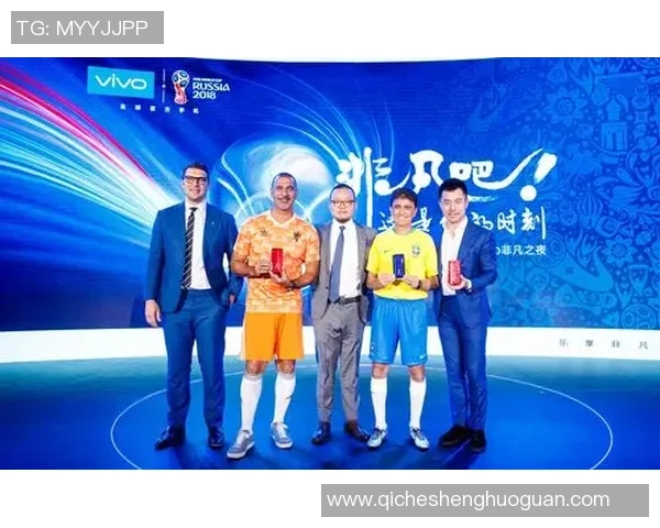 中国足球传奇球星汇总与国家顶级明星阵容解析