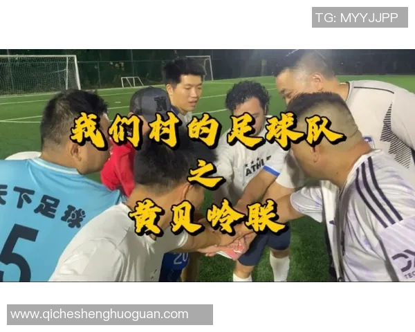 深圳足球队在足球速度排行榜中荣登第四名引发热议